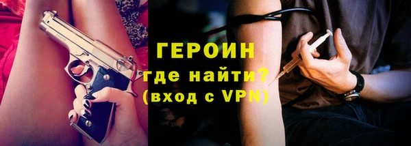герыч Алзамай