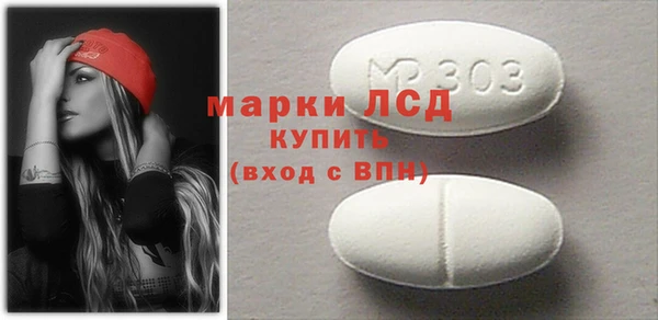 гидра Остров