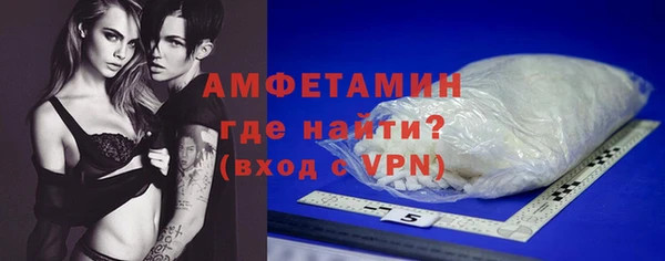 a pvp Арсеньев