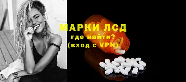a pvp Арсеньев