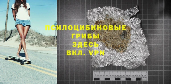 a pvp Арсеньев
