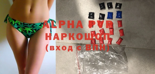 a pvp Арсеньев
