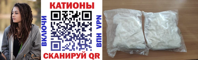 даркнет сайт блэк спрут ссылки МЕФ мука Артёмовский