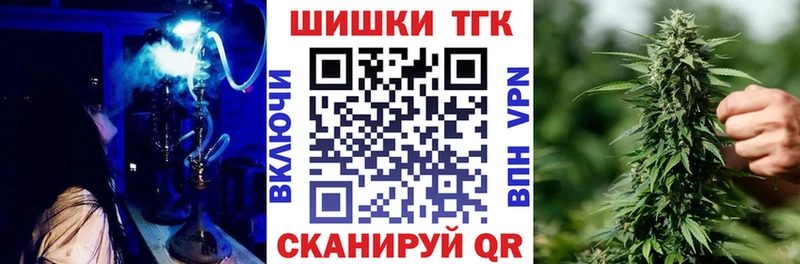 Каннабис конопля Артёмовский